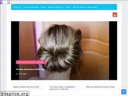 Sites similar to hairnews.ru