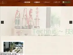 Sites similar to hairpark-plus.com