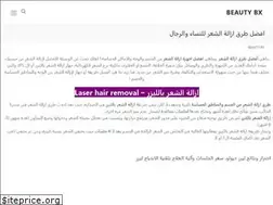 Sites similar to hairremovalmachines.net