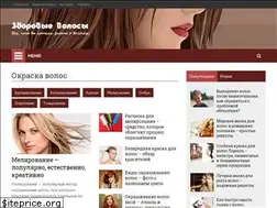 Sites similar to hairs-club.ru