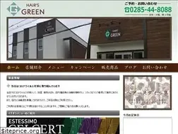 Sites similar to hairs-green.com