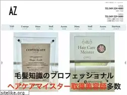 Sites similar to hairsalon-az.com
