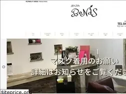 Sites similar to hairsalon-bonds.com