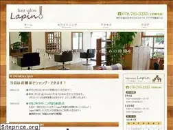Sites similar to hairsalon-lapin.com