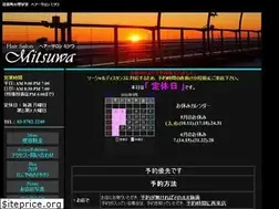 Sites similar to hairsalon-mitsuwa.tokyo