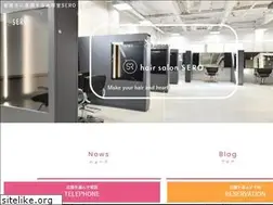 Sites similar to hairsalon-sero.com