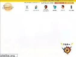 Sites similar to hairsalon-sunrise.net