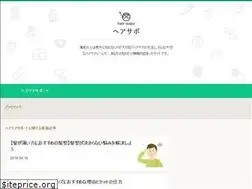 Sites similar to hairsapo.jp