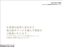 Sites similar to hairslink.jp