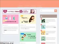 Sites similar to hairsute.com
