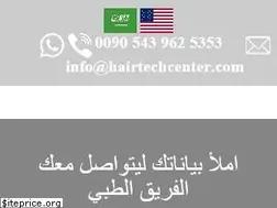 Sites similar to hairtechcenter.com