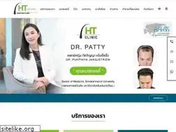 Sites similar to hairtranclinic.com