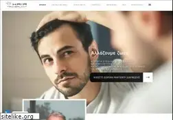 Sites similar to hairtransplant.gr