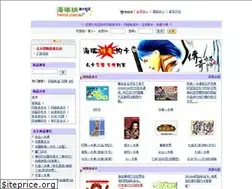 Sites similar to hairui.com.au