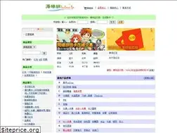 Sites similar to hairui.jp