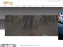 Sites similar to hairunmedia.com