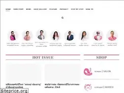 Sites similar to hairworldplus.com