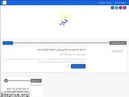 Sites similar to hairyemen.blogspot.com