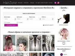 Sites similar to hairzone.ru