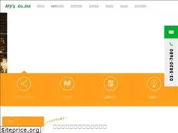 Sites similar to hais.jp