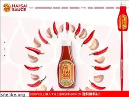 Sites similar to haisai-sauce.com