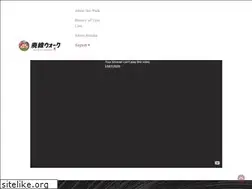 Sites similar to haisen-walk.com
