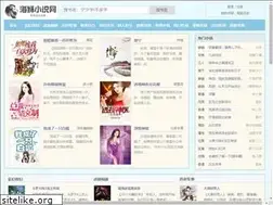 Sites similar to haish.org