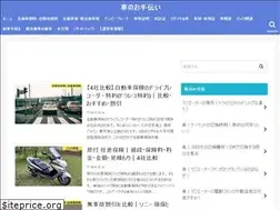 Sites similar to haisha-help.com