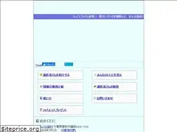 Sites similar to haisha-map.net