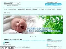 Sites similar to haisha.co.jp