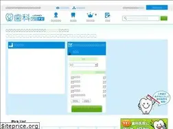 Sites similar to haisha.co
