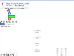 Sites similar to haisha.jp