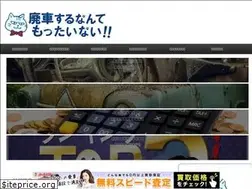 Sites similar to haisha110.com