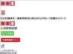 Sites similar to haishaou.com
