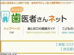 Sites similar to haishasan.net