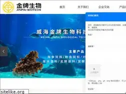 Sites similar to haishensl.com