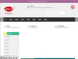 Sites similar to haishentianxia.com