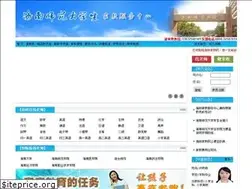 Sites similar to haishijj.net