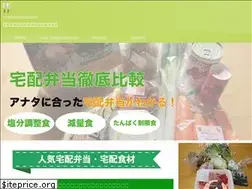 Sites similar to haishoku-service.com