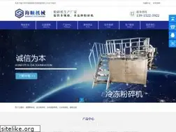 Sites similar to haishunjx.com