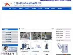 Sites similar to haishunyh.com