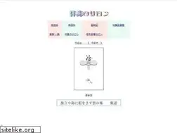 Sites similar to haisi.com