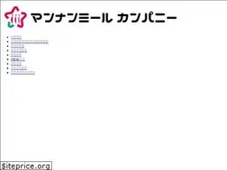 Sites similar to haisky.co.jp