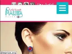 Sites similar to haistaturkey.com