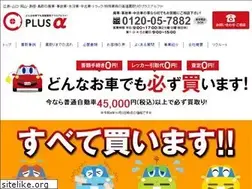 Sites similar to haisya-kita.com