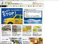 Sites similar to haisyacenter.net