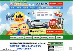 Sites similar to haisyahamiura.com