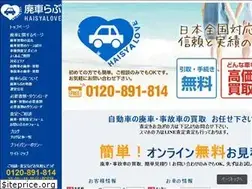 Sites similar to haisyalove.com