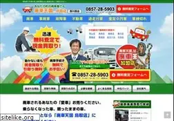 Sites similar to haisyanonishikawa.com