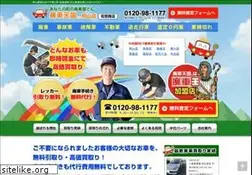 Sites similar to haisyanowake.com